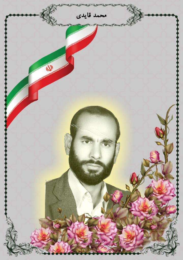 فاقد تصویر